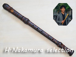 中村栄宏先生選定品　16【キュング】テナーリコーダー　6150