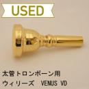 【中古品/TB16】ウィリーズ / 太管トロンボーン用マウスピース / VENUS VD / 金メッキ(GP)