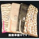 (メック)アニマルバッグ(ソプラノ用)　2本継用