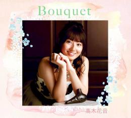 オカリナCD「Bouquet」