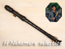 77　中村先生選定品　【モーレンハウエル】アルトリコーダー　5224S