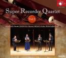 【リコーダーCD】　スーパーリコーダーカルテット vol.3