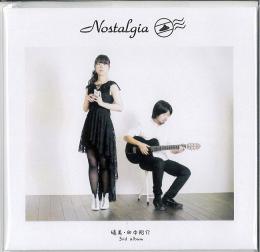 オカリナCD　「Nostalgia」