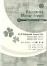【RJP】G.P.　テレマン　ソナタ集　第1巻　【チェンバロ伴奏CD付】