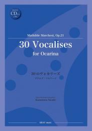 オカリナエチュード　マルチデ・マルケージ　30のヴォカリーズ【練習用伴奏CD付き】