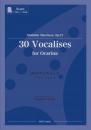 オカリナエチュード　マチルデ・マルケージ　30のヴォカリーズ【ピアノ譜スコア付き(アルトC管用)】
