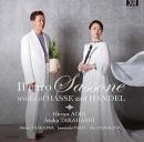 【リコーダーCD】　親愛なるザクセン人　ハッセ・ヘンデル作品集