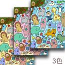 中原蘭さんコラボ　テレマン楽器オリジナル・クリアファイル【送料330円】