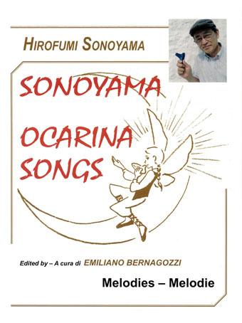 SONOYAMA OCARINA SONGS～園山洋史オカリナオリジナル曲集～