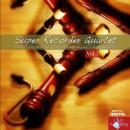 【リコーダーCD】　スーパーリコーダーカルテット vol.1