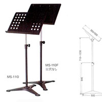 (オオハシ)プロフェッショナルタイプ・ホール用(MS-110, MS-110F)