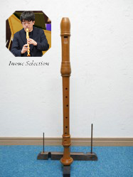 井上玲先生選定品 07【タケヤマ】 テナーリコーダー TT442C