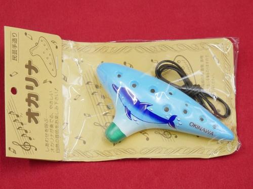 T143【中古品】(???)オカリナ　イルカの絵　???管