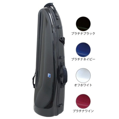 DAC(ダク) / テナー・テナーバストロンボーンケース 『Sa-si NEXT』 NX-1s(B4楽譜ケース付) / オフホワイト(ゴールドラッチ)