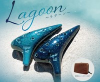 (フォーカリンク)オカリナ　和田名保子モデル　Lagoon(ラグーン)