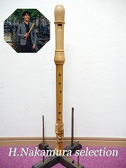 中村栄宏先生選定品 N14 キュング SUPERIO テナーリコーダー 2509 オリーブ