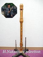 中村栄宏先生選定品 N15 キュング SUPERIO テナーリコーダー 2509 オリーブ