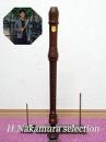 中村栄宏先生選定品 N17 スズキ アルトリコーダー SRA2301