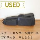 【中古品/OTB02】PROTEC(プロテック) / テナートロンボーン用ギグバッグ PL239