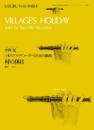 (全音)リコーダーピース　RP-12　中西覚:村の休日　(2本のアルトリコーダーのための組曲)