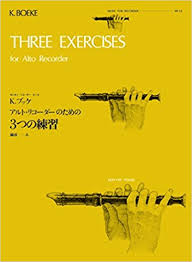 全音リコーダーピース　RP-14　ブッケ:アルト・リコーダーのための3つの練習