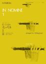 (全音)リコーダーピース　RP-19　パーセル:イン・ノミネ1