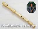 中村栄宏先生選定品　3【モーレンハウエル】ソプラノリコーダー　DE1101