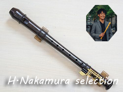 中村栄宏先生選定品　5【モーレンハウエル】ソプラノリコーダー　5914H