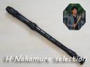 中村栄宏先生選定品　12【メック】アルトリコーダー　4307