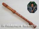 中村栄宏先生選定品　13【メック】アルトリコーダー　4308