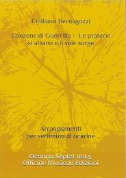 5.Canzone di Guerrilla - Le praterie　(si alzano e il sole sorge)　7重奏楽譜