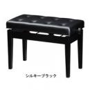 【信頼の吉澤・日本製】ワイドピアノ椅子　Largo (ラルゴ)　ストレート脚