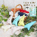 当店おすすめ!　(POPOLO)入門オカリナ・スタンダード　オリジナルモデル　モダン　アルトC管　～教本セット(曲集サービス)～　【当店検品済】