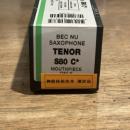 セルマー /テナーサックス用マウスピース S80C☆ / 神保佳祐氏選定品