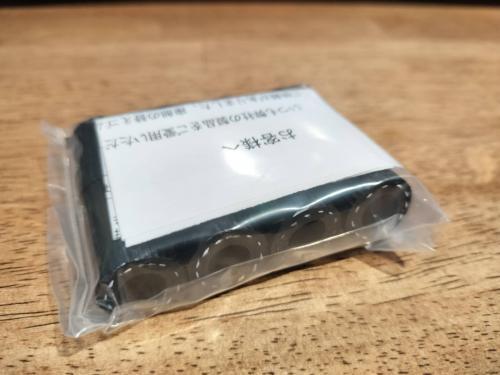 コントラバス椅子　TR-1用　交換ゴム