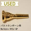 【中古品/TB115】ウィリーズ / バストロンボーン用マウスピース Walküre HY2J B / 金メッキ(GP)