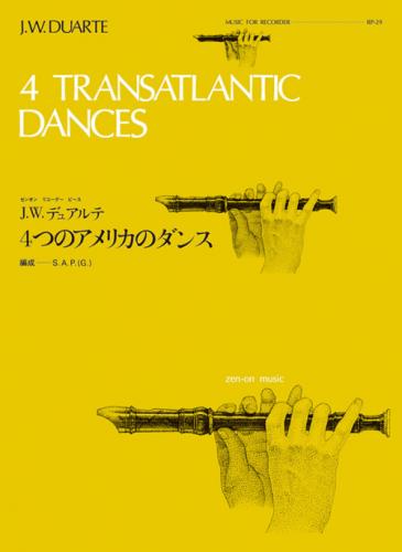 (全音)リコーダーピース　RP-29　デュアルテ:4つのアメリカのダンス