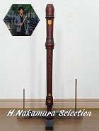 中村栄宏先生選定品　N35【スズキ】アルトリコーダー SRA-2001S⑤ 高級ヨーロッパ黄楊