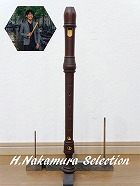 中村栄宏先生選定品　N41【スズキ】アルトリコーダー415 SRA-2301 高級ヨーロッパ黄楊