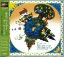 【リコーダーCD】　東京リコーダーオーケストラ ～トッカータとフーガ　ニ短調～　金子健治 指揮